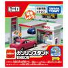 TAKARA TOMY Tomica Tomica Town Gas Station ENEOS Mini Car Toy Возраст 3+