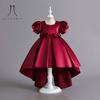 Платье со шлейфом для девочек, детское платье принцессы, новое летнее детское платье среднего и большого размера для вечерние, элегантное платье