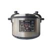 HuaXishiJia Commercial Electric Pressure Cooker