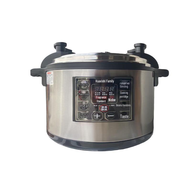 HuaXishiJia Commercial Electric Pressure Cooker