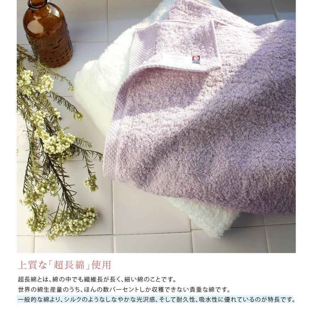 Сертифицированное полотенце для лица Imabari Towel Hiorie (Хиори) Набор из 3 пушистых ребристых полотенец, кремовый цвет. Сделано в Японии. Изготовлено из ценного хлопка с очень длинными волокнами.