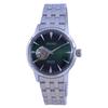 Presage Cocktail Time "Grasshopper" Open Heart Automatic SSA441 SSA441J1 SSA441J Мужские часы