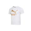 Casual Short-Sleeve Sports T-Shirt Men Tops White 621559-02
