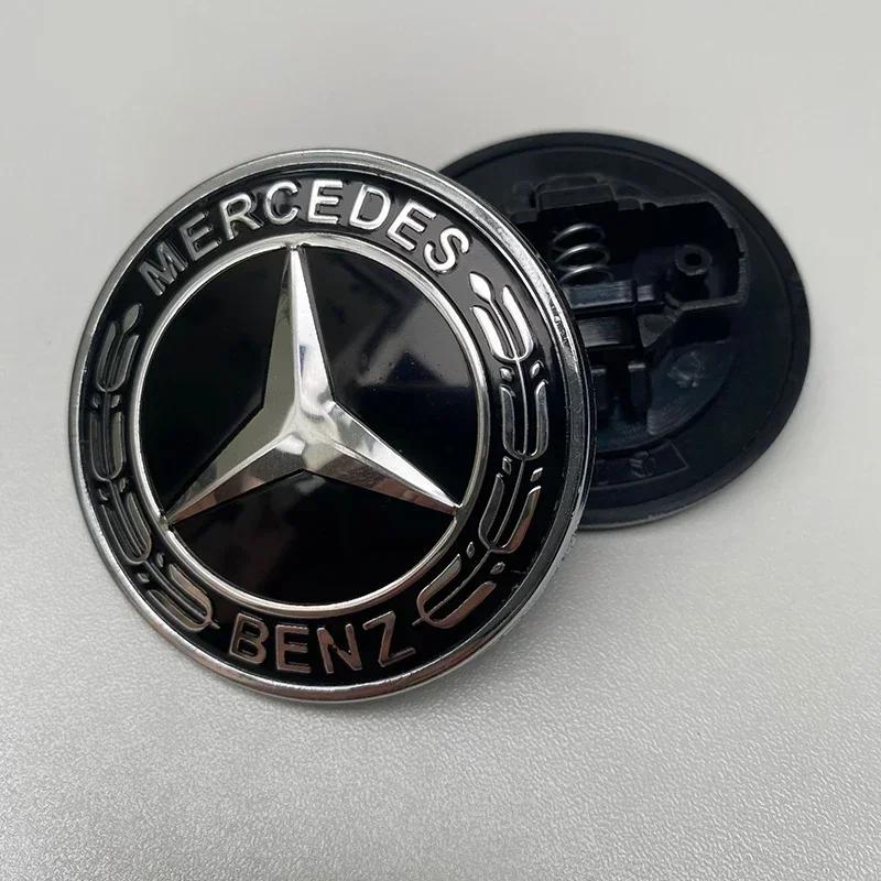Для автомобиля Mercedes Benz Металлический 57 мм Плоская эмблема на капот Передний значок Логотип Для Mercedes Benz AMG W212 W213 W205 W177 W247 W176 CLS CLA C