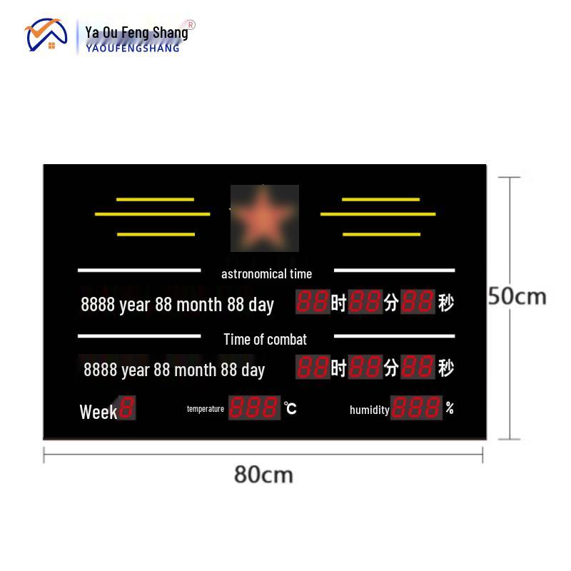 Yao Fengshang Precision Astronomical Clock