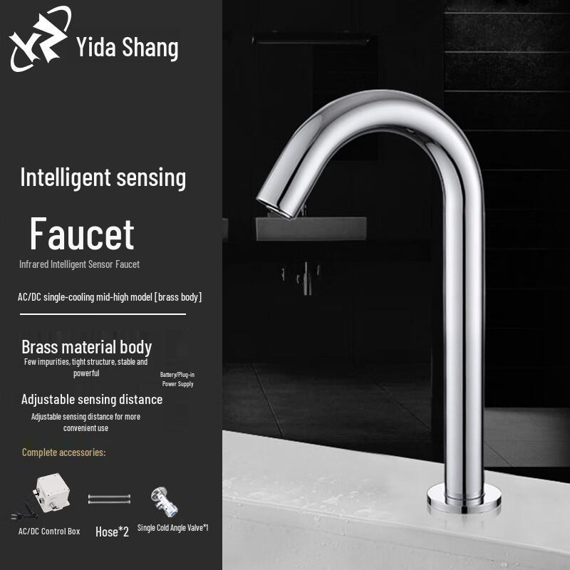 Yidashang Automatic Infrared Sensor Deck-Mounted Basin Faucet