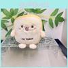 Cute Plush Emoji Food Doll Keychain Soft Cartoon Toy For Bags And Accessories