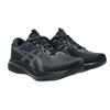Asics Mens Cushioned Trainers