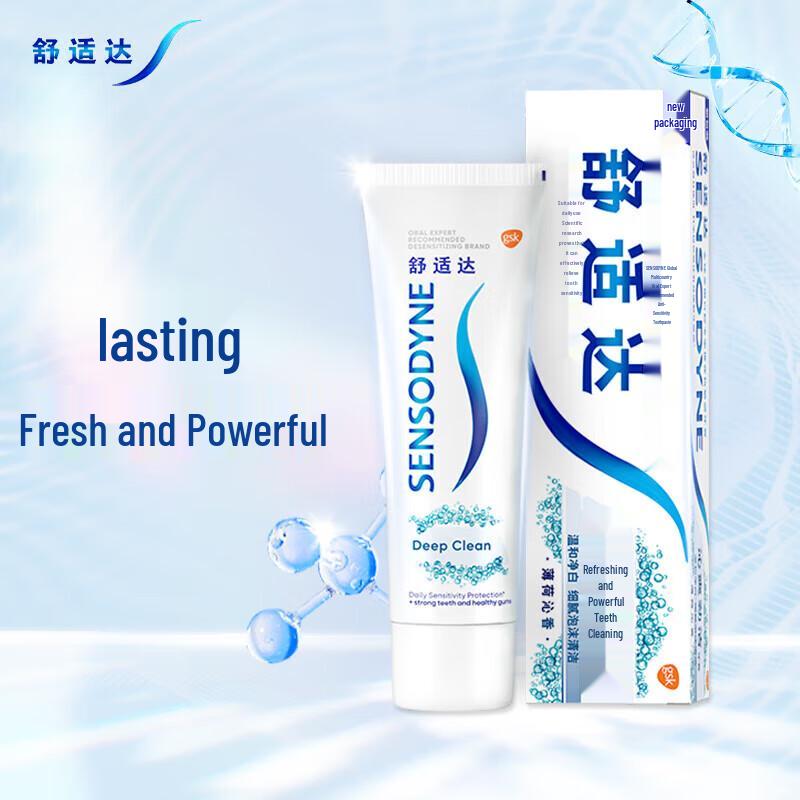 Зубная паста Sensodyne Мятная Свежесть Глубокая Очистка