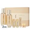 Hwansaenggo Hwayun Basic 2-piece Set, 2 Sets