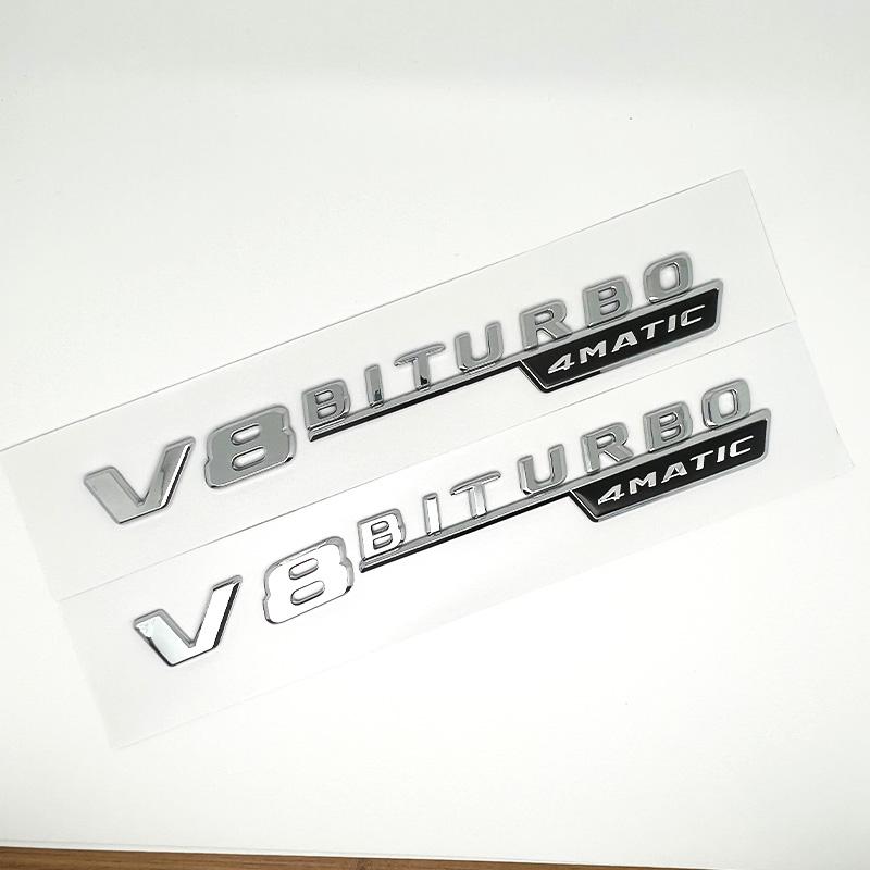 FUP1  Car Fender Side Emblem V8 Biturbo 4matic Logo For Mercedes C63S W205 E63S W213 S63 W222 GLC63S X253 GLE63S W167 AMG Accessories