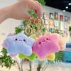 Kawaii плюшевая звезда брелок улыбка звезда брелок для ключей девушка украшения праздничный подарок мультфильм звезда плюшевая кукла игрушка девушка сумка кулон