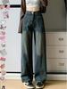 Cement Gray Women's High-Waisted Wide-Leg Jeans, New Autumn Slim Fit, Floor-Length, Straight-Leg Style
