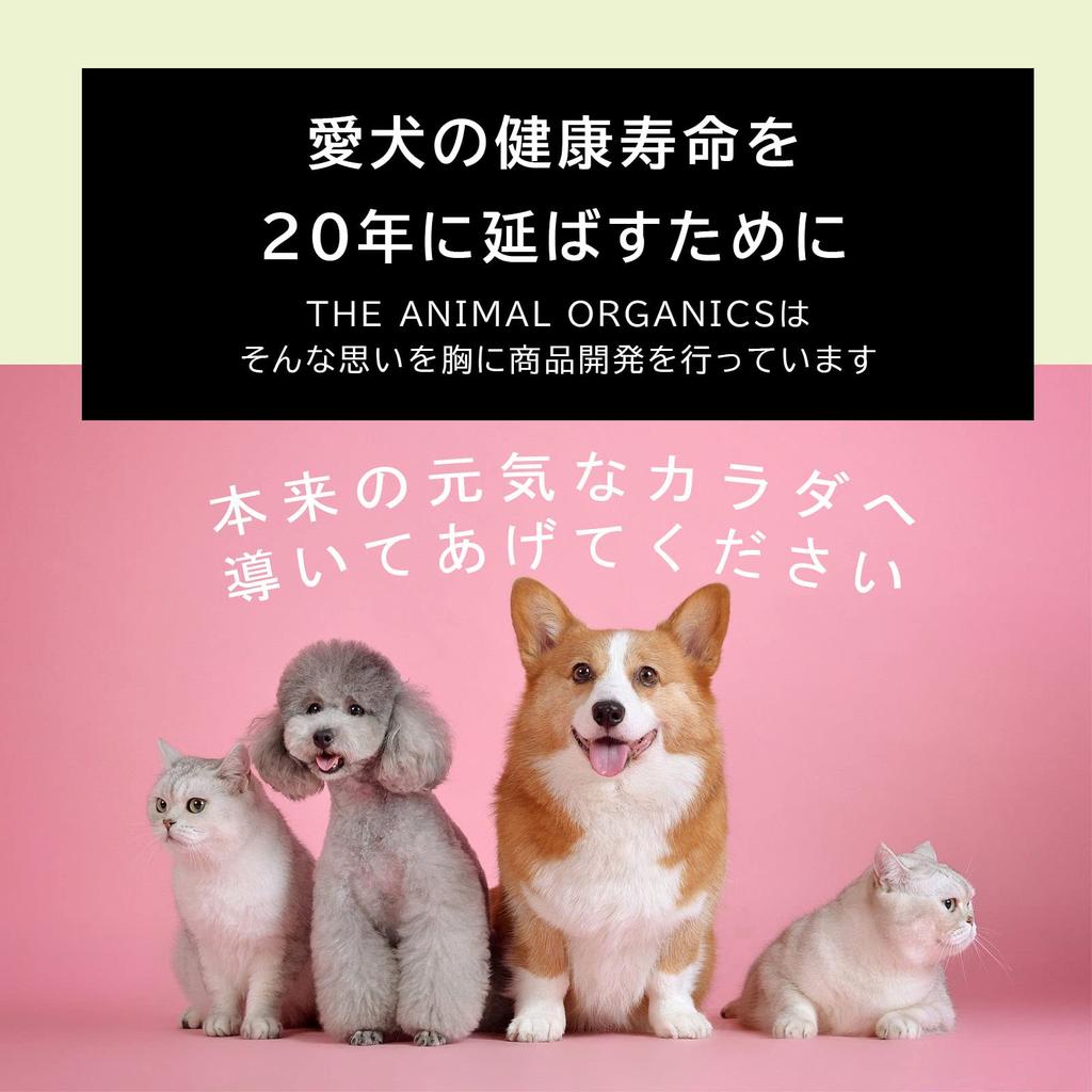 Зубная паста для собак и кошек просто предотвращает пародонтоз 30 г x стоимость оптовой покупки, сделанная в плохом геле для ухода за полостью рта домашних животных THE ANIMAL ORGANICS Pet oral animal