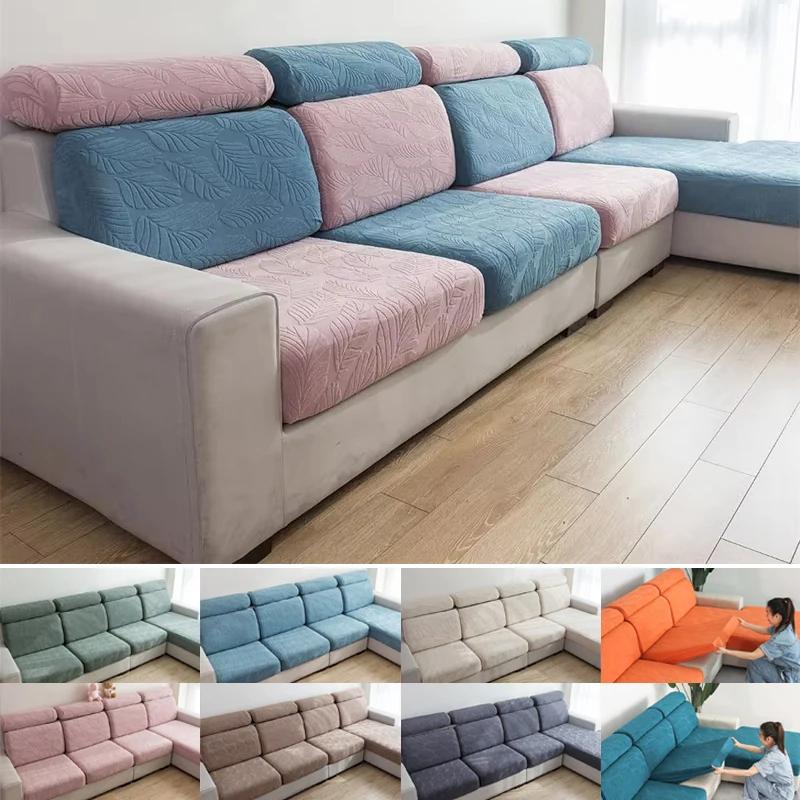 Jacquard Plaid Sofa Cover For Living Room Stretch Adjustable Sofas Cushion Cover Elastic Modular Sofa Seat Covers For Home Hotel