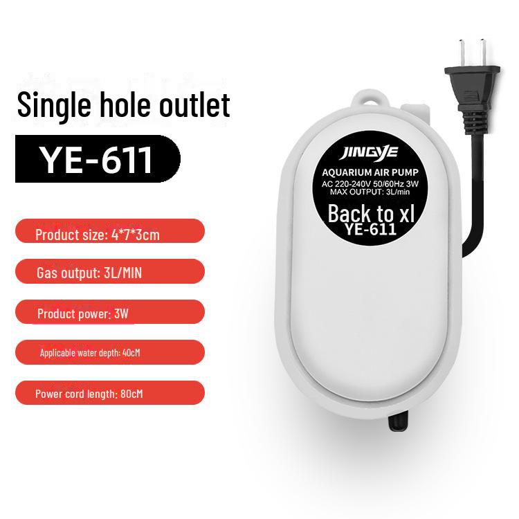 Кислородный насос Jingye Silent Quad-Head для аквариумов и прудов