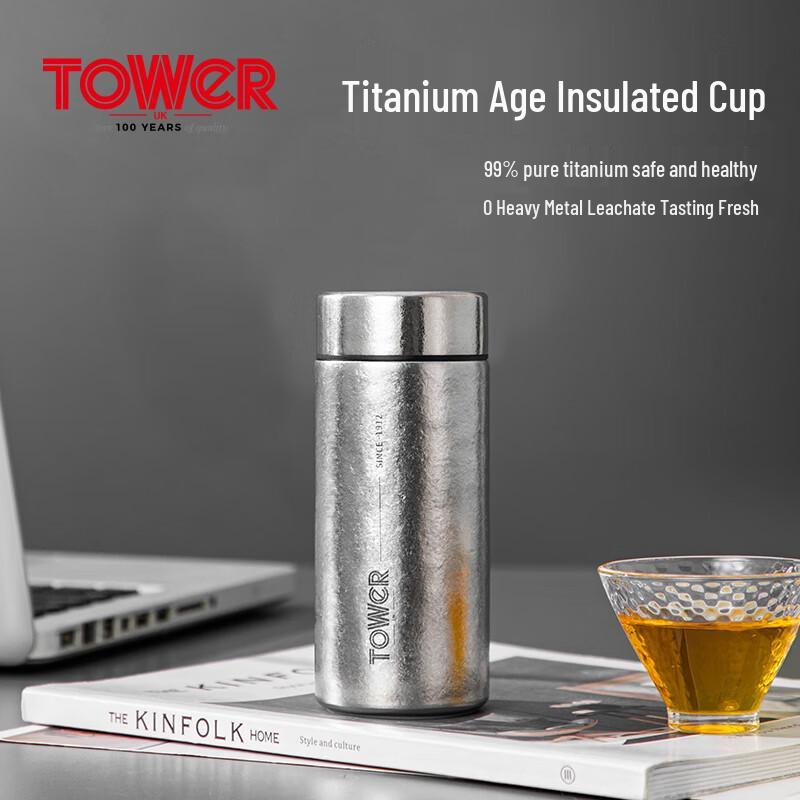 TOWERUK 200 мл Титановая термокружка для кофе