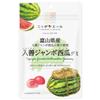 JA Nippon Ale Toyama Irizen Jumbo Watermelon Gummies 40 гБренд Nippon Ale с крылатой фразой Бренд Nippo Nippon Ale с крылатой фразой Родившийся в Японии,