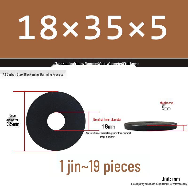 Black Oversized Thickened Round Metal Flat Washer Spacer for Home Use