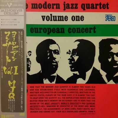 Виниловая пластинка MODERN JAZZ QUARTET European Concert Vol. 1 P7522A ATLANTIC 1976 Япония Джаз Б/У