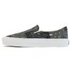 Kith X Vault OG Classic Slip-On LX Bandana - Scarab Unisex Sneakers Green VN0A45JK6CF