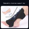 Регулируемый корректор осанки, поддерживающий голеностопный сустав, стабилизатор, ортопедическая шина, фиксирующая полоска для голеностопного сустава