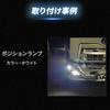 Takenous Светодиодная габаритная лампа T10 24V 12V Желтая для подсветки номера и салона 2 шт.