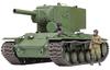 Tamiya Military Miniature Series Soviet Heavy Tank Plastic Model 35375 Molding Color 1/35 No.375 KV-2 35375-000