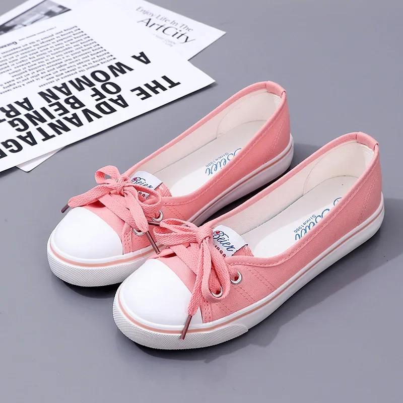 Canvas Small White Shallow Cut Summer Flat Sport Casual Ladies Soft Sneakers Platform Women