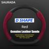 Car Carbon fiber Suede Car Steering Wheel Cover For Seat Cupra FR IBIZA Leon Ateca Tarraco Arona EXEO Toldeo Mii Arosa Alhambra
