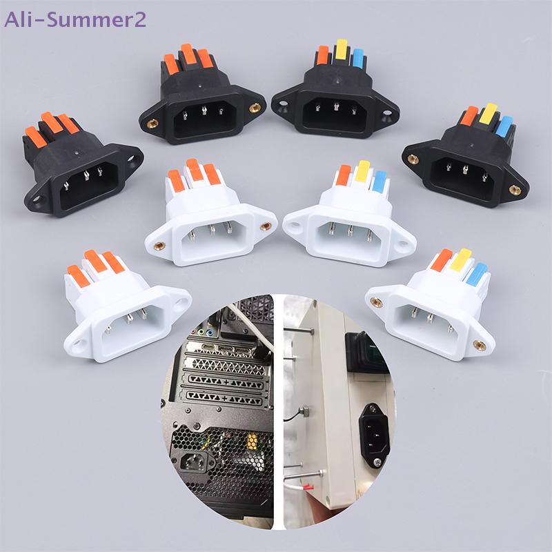 {Summer2} IEC C14 3 Pin Socket Quick Connect Press Charging Power Supply Socket 3 Core Male Socket 250V 10A Easy Install Connect