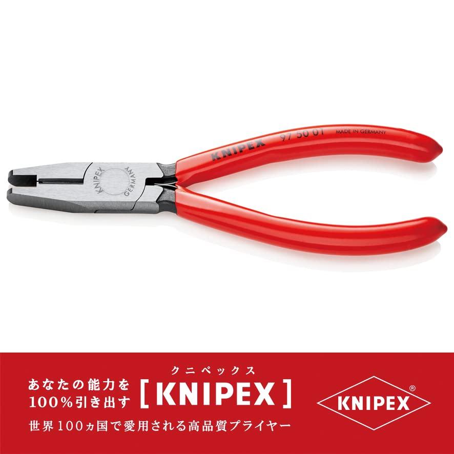 Клещи для обжима KNIPEX Scotchlok 2867156 (для разъемов)