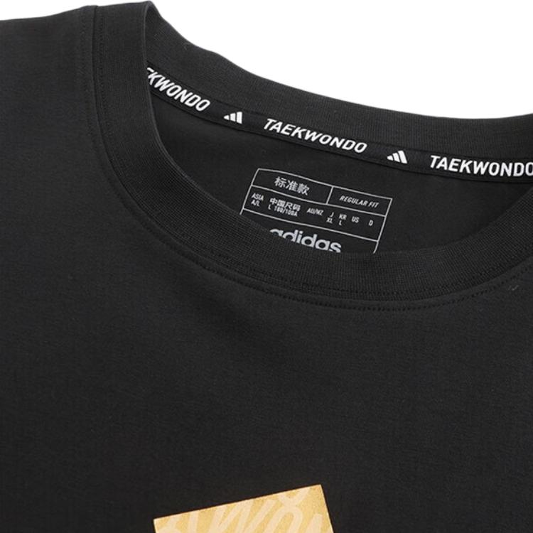 Adidas Пуловер Тхэквондо Круглый вырез Простая футболка с коротким рукавом Удобный Полосатый Модный Длинные брюки Повседневный Спортивный костюм ADICLTSPSTK-BG+TR30PT-BG