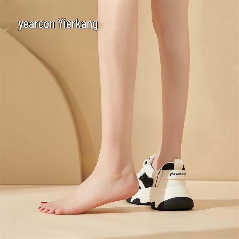 Модные массивные кроссовки-папы для женщин Yearcon