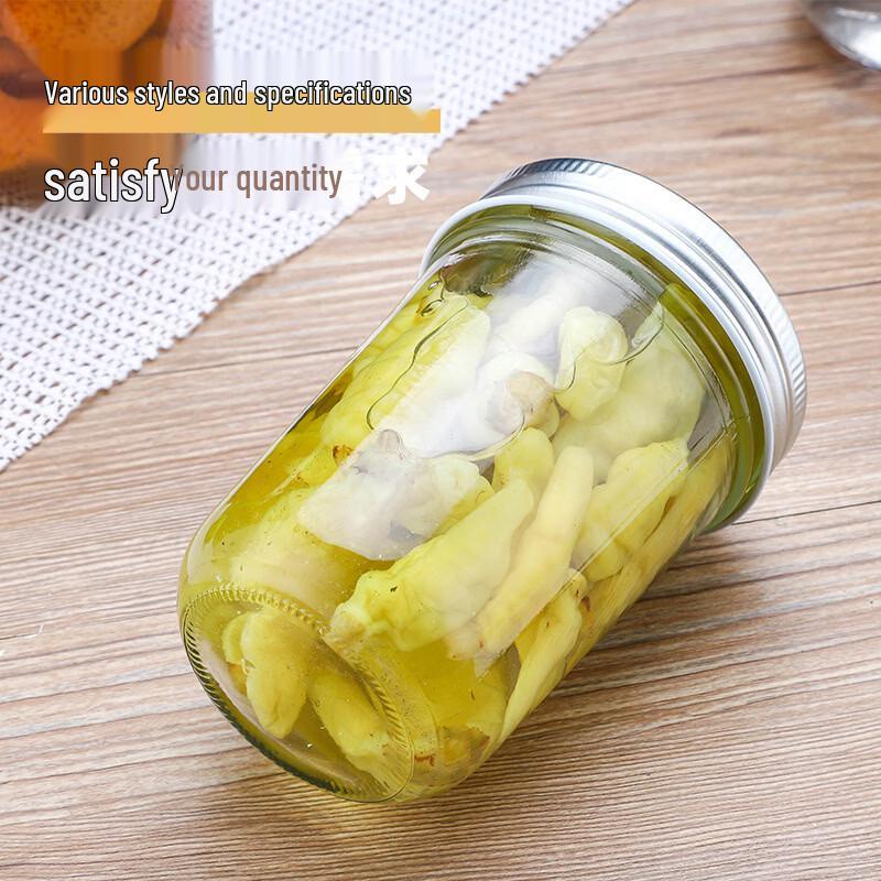Прозрачные стеклянные банки ZISIZ