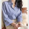 Classic Striped Woman Spring Autumn Blouses Shirt Lady Long Lantern Sleeve Stand Collar Loose Blusas Tops