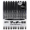 Zebra Extra Fine 10 с прозрачным стержнем на масляной основе, Маки, Наконечник, Черный, Ручки, Чехол, MO-120-MC-BK10HC