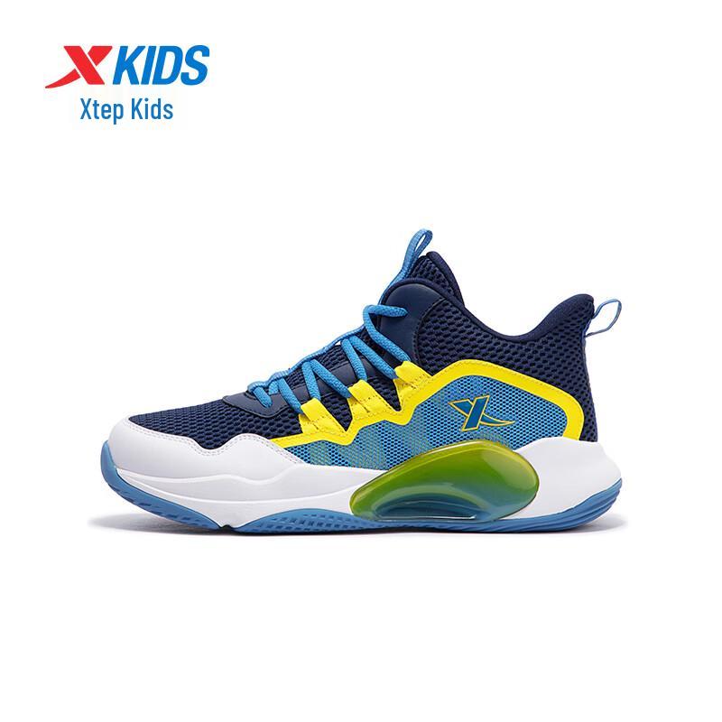 XTEP ZhanMou Kids' Breathable Basketball Shoes