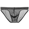 Youye Men's Low Waist Mesh Briefs - Breathable, Transparent, Sexy Pouch, Nude Feel for Young Men