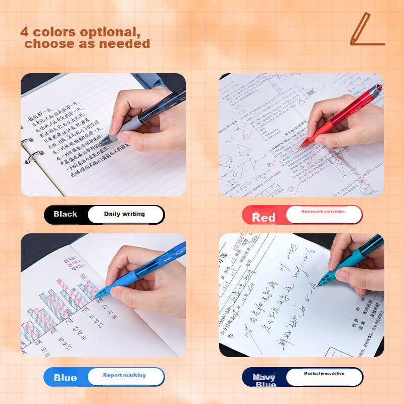 0.5 Retractable Gel Pen Refills, Student Office Pen Refills, S01/S08/1008/K35 Compatible with G-5 Bullet Tip, 20 Pieces/box, Black, P06906