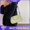 Niche Design Bag Women's New Summer Fashion Messenger Bag Shoulder Armpit Small Square Bag