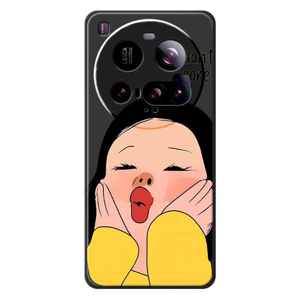For Xiaomi 15 Ultra Case Girl Holding Face Pattern Printing Straight Edge TPU Phone Back Cover