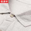 Hengyuanxiang Men's 100% Linen Short Sleeve Polo Shirt