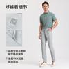 Langdeng men's summer business casual wrinkle resistant and easy to maintain semi elastic waist slim straight leg pants