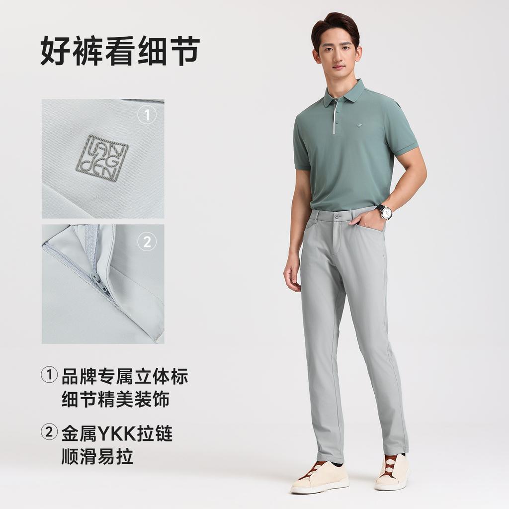Langdeng men's summer business casual wrinkle resistant and easy to maintain semi elastic waist slim straight leg pants