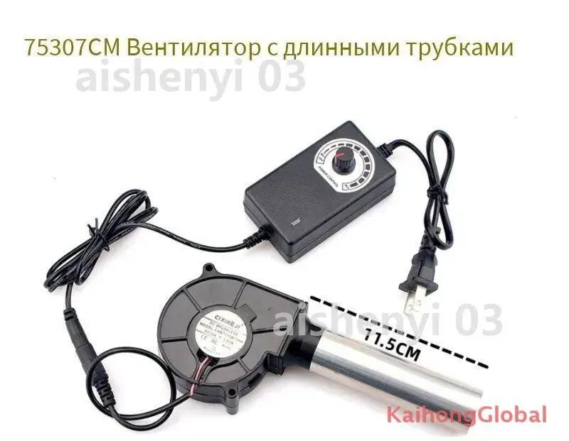 Accessory for grill, barbecue, smokehouse