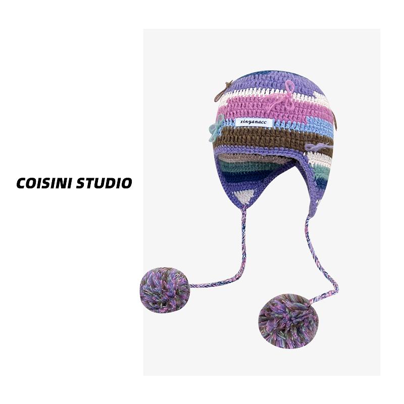 Корейские контрастные цветные полосатые вязаные шапки для женщин осень-зима модные теплые универсальные милые помпоны для защиты ушей