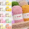 Yarn Hand Knitting Crochet Thick Line Scarf Sweater Fluffy Wool Yarn Towel Threads Coral Velvet