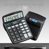 Deli Dual Power 12-Digit Desktop Calculator