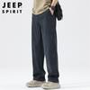 JEEP SPIRIT Men's Spring/Summer Ice Silk Straight Casual Pants